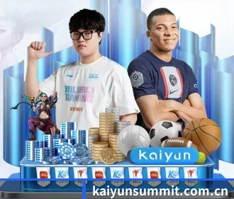 kaiyun APP